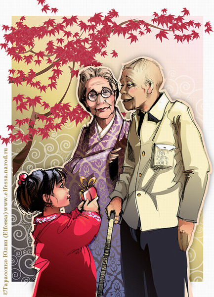 Old_japan_2.jpg