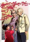 Old_japan_2.jpg