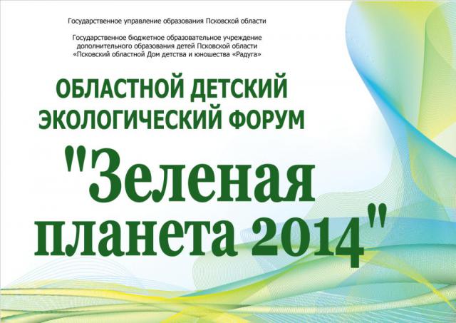 заставка.jpg